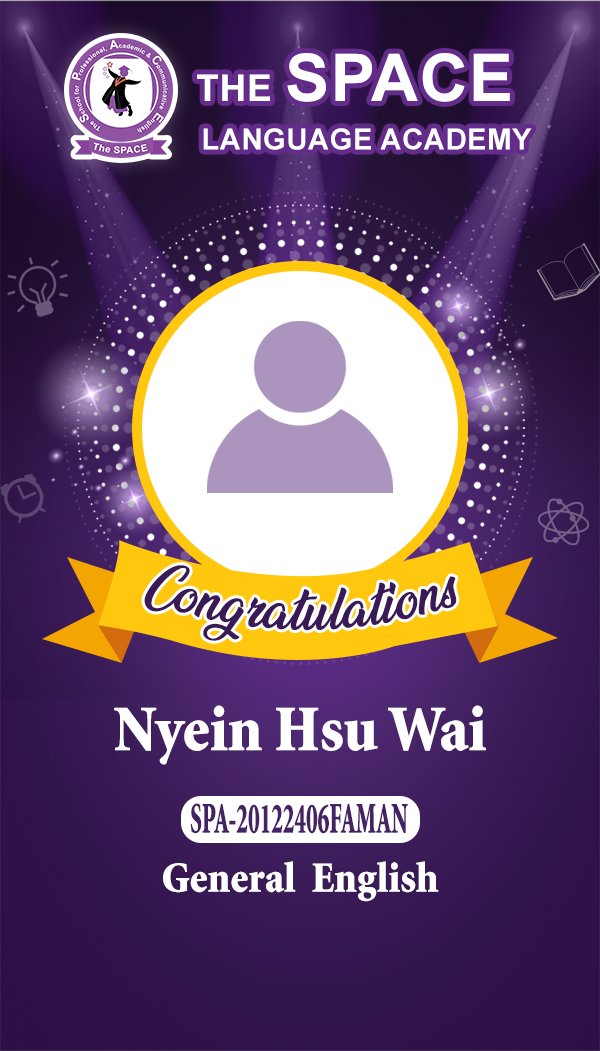 Nyein Hsu Wai